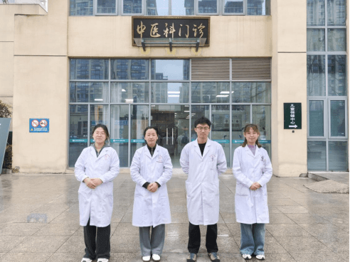 院网站-淮南市妇幼保健院（市儿童医院）中医馆开诊110