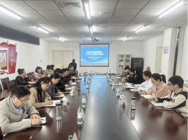 院网站 -淮南市妇计中心召开全市妇幼保健机构2026年二季度主任例会161