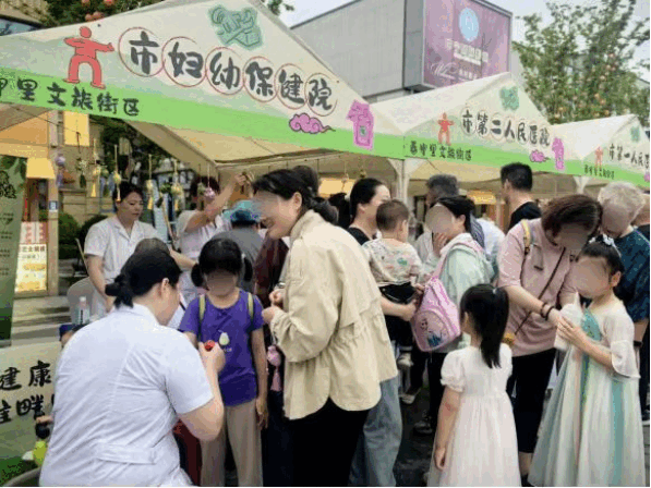 端午艾香飘春申 中医惠民暖人心——淮南市妇幼保健院助力“淮畔中医文化节”举行207