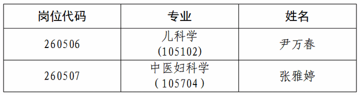 9afb12cc776e9edb083aba89e16770ce