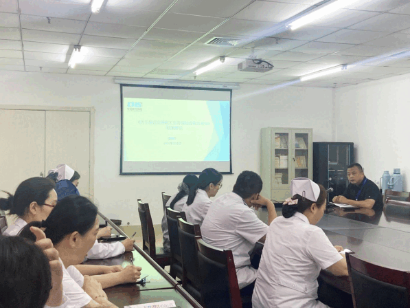 院网站-淮南市妇幼保健院召开职工生育保险政策专题解读会153