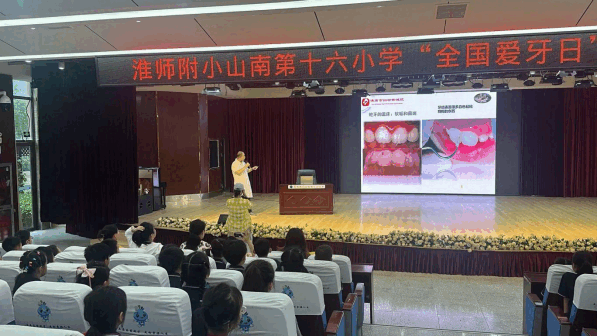 院网站-淮南市妇幼保健院开展健康科普进校园活动160