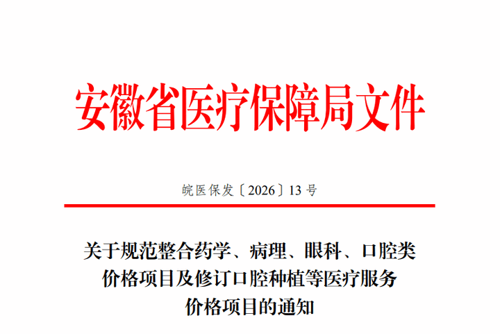 2182f30e-8e37-4f9b-9597-9ecfc37f91ed
