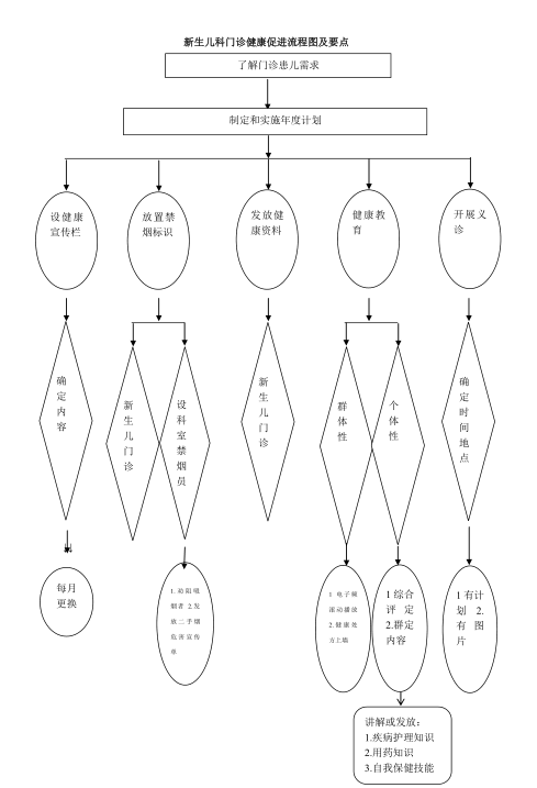 微信图片_20230112155541