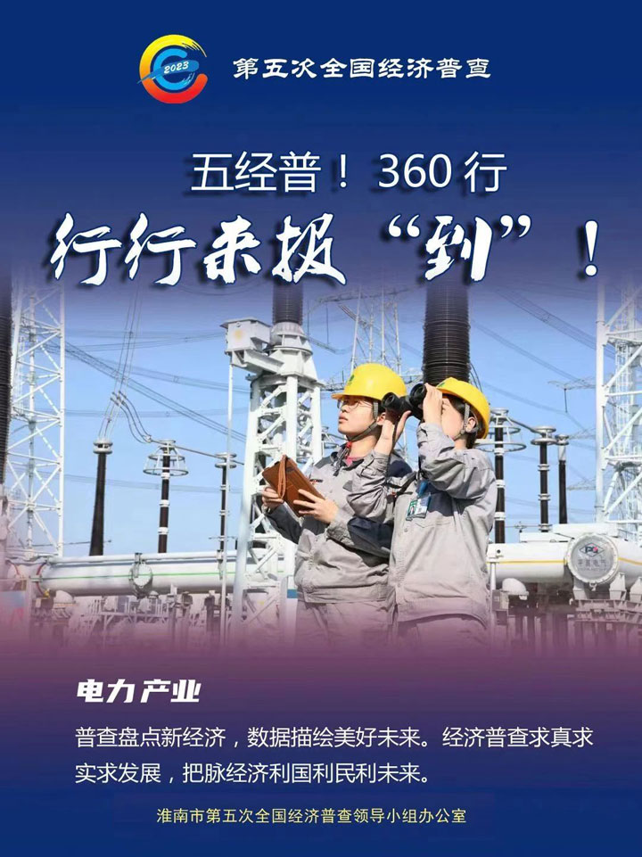 微信图片_202309261