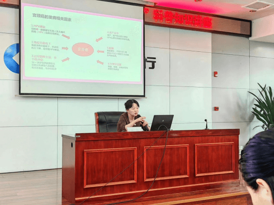 市妇幼保健院组织医护专家团队走进建设银行淮南市分行开展科普讲座347