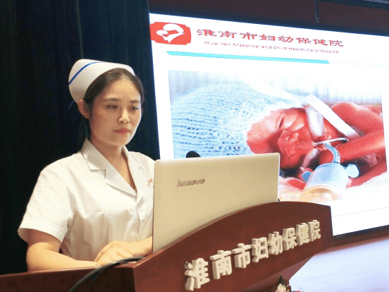 院网站-市妇幼保健院举办危重症患儿护理新进展与安全管理学习班570