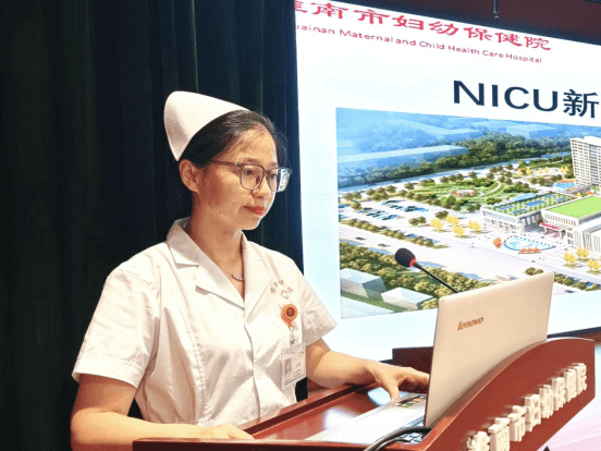 院网站-市妇幼保健院举办危重症患儿护理新进展与安全管理学习班572