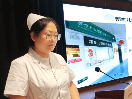 院网站-市妇幼保健院举办危重症患儿护理新进展与安全管理学习班574