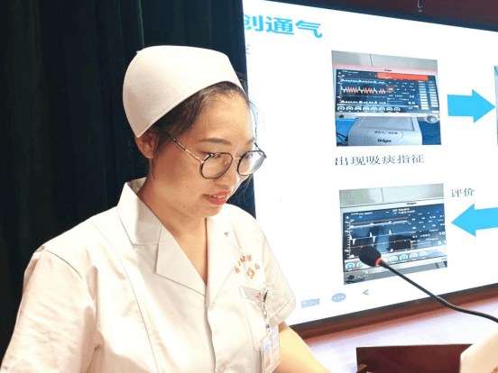 院网站-市妇幼保健院举办危重症患儿护理新进展与安全管理学习班576