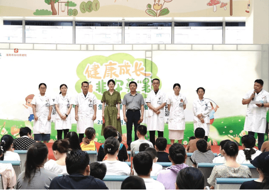 院网站-“中国儿童生长发育健康传播行动—淮南站”义诊活动在市妇幼保健院举行199