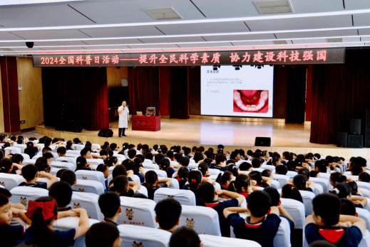 院网站-守护微笑，从“齿”开始——市妇幼保健院开展健康科普进校园活动191