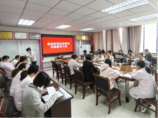 院网站-市妇计中心开展全市下半年妇幼健康工作综合督导107