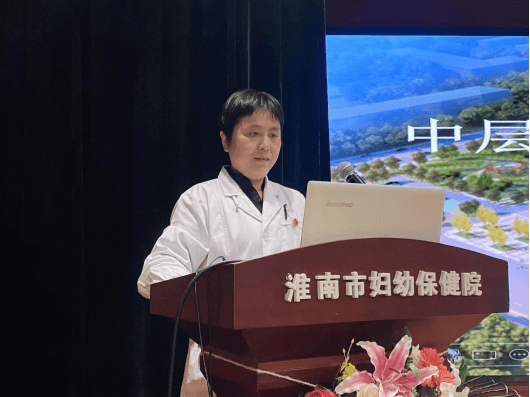院网站-对标对表展实绩  提质增效谋新篇536