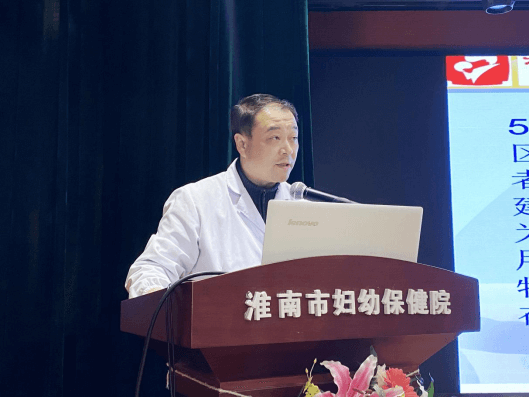 院网站-对标对表展实绩  提质增效谋新篇540
