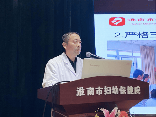 院网站-对标对表展实绩  提质增效谋新篇542