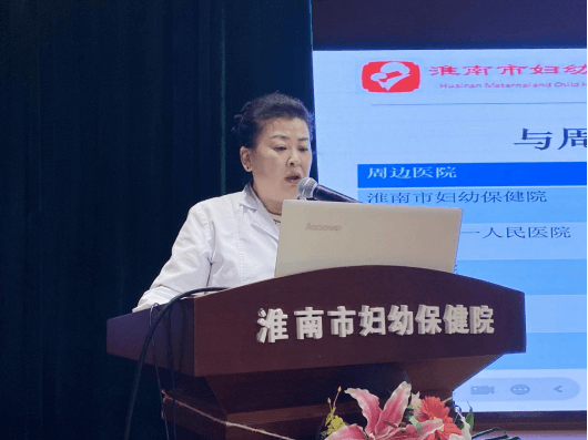 院网站-对标对表展实绩  提质增效谋新篇544