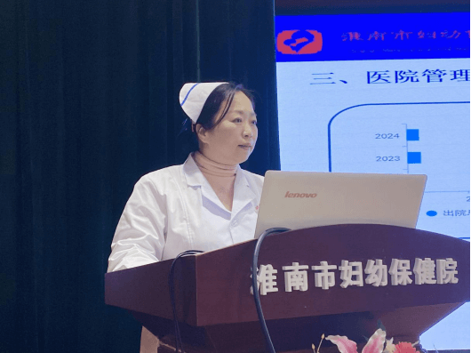 院网站-对标对表展实绩  提质增效谋新篇546