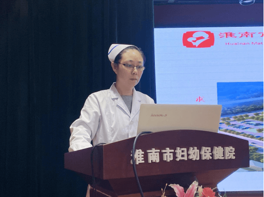 院网站-对标对表展实绩  提质增效谋新篇550