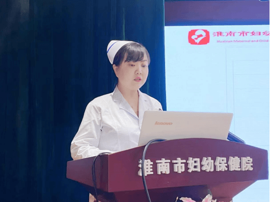 院网站-对标对表展实绩  提质增效谋新篇552