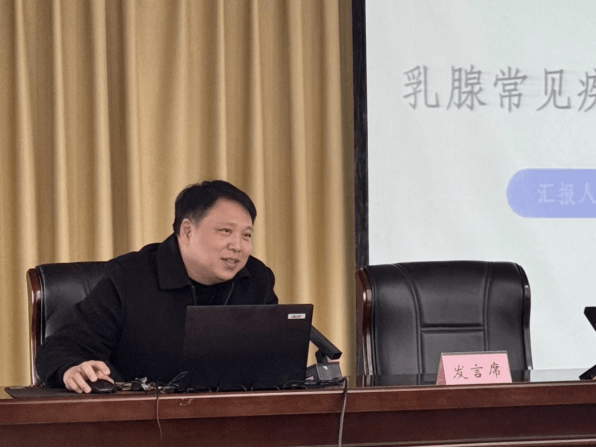 院网站-淮南市妇幼保健院走进洛河电厂开展科普和义诊活动508