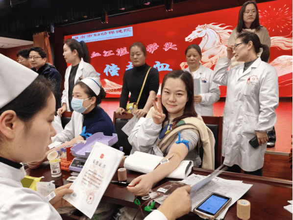 院网站-热血江淮我带头 履职担当显初心——淮南市妇幼保健院组织开展无偿献血活动786