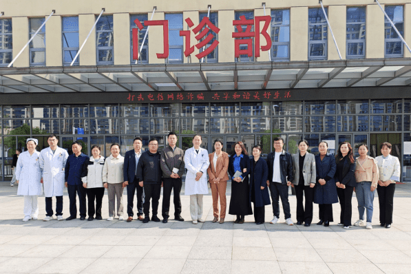 院网站-淮南市妇幼保健院（市儿童医院）与潘集区医疗机构举行医联体签约仪式710