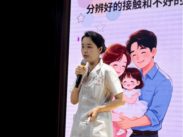 院网站-成长的“小秘密”，有人用心倾听——淮南市妇幼保健院青春期健康课堂校园行•第二站1310