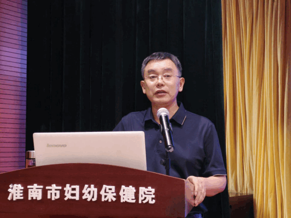院网站-行医知法度 避险有章法——淮南市妇幼保健院开展医疗合规执业专题普法讲座175