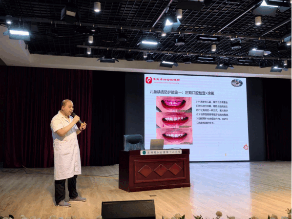 院网站-淮南市妇幼保健院开展健康科普进校园活动390