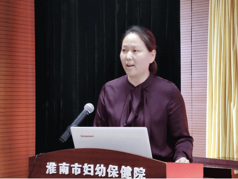 淮南市妇科新进展学习班顺利举办176