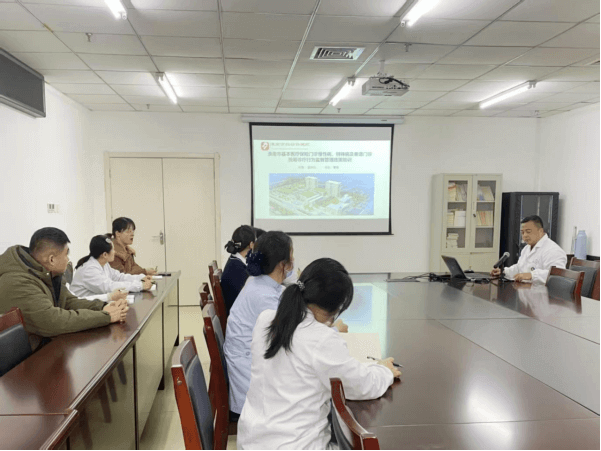 院网站-市妇幼保健院举办医保门诊诊疗行为监管政策培训150