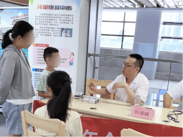 市妇幼保健院（市儿童医院）联合市高新人民医院举行儿科义诊活动594