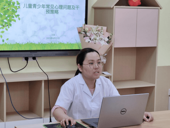 院网站-淮南市妇幼保健院（市儿童医院）举办“呵护青少年 共筑成长”心理健康知识讲座578