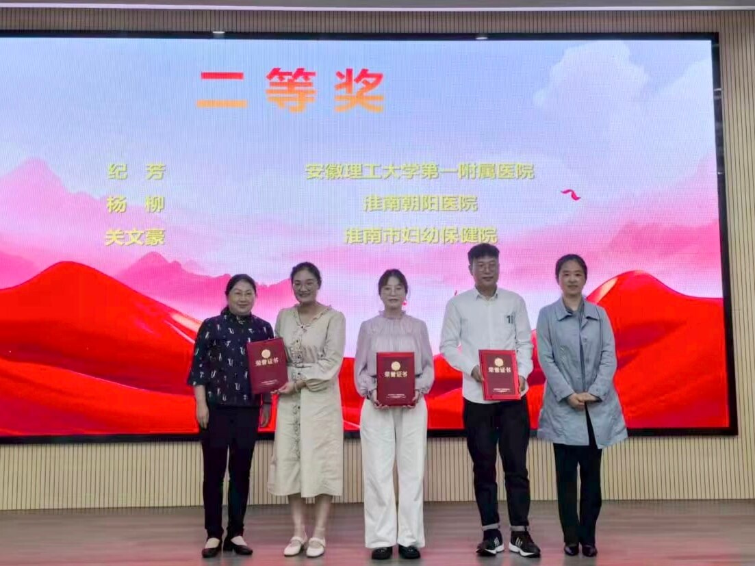 微信图片_20251021095454_162_35