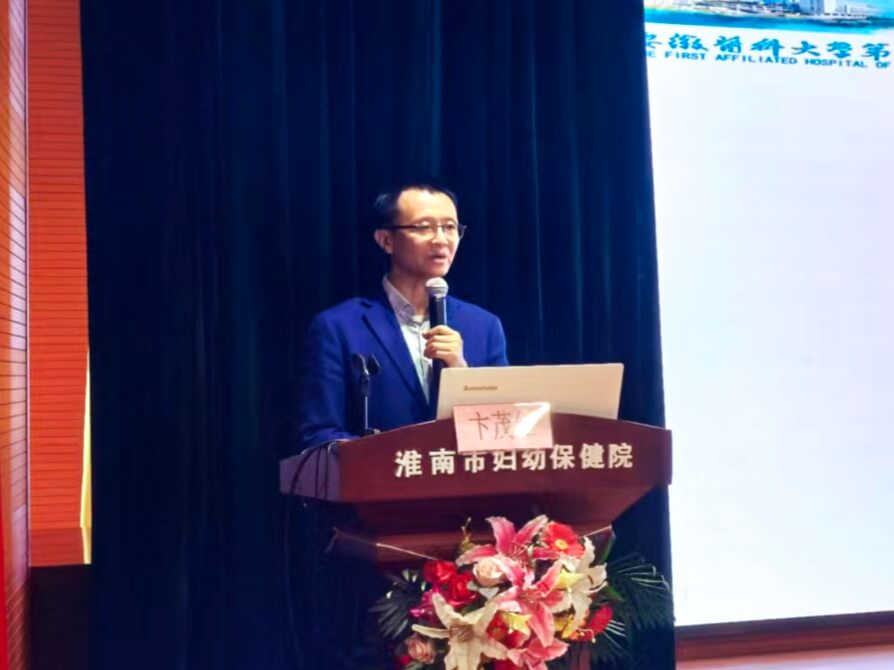 微信图片_20251029215305_228_35 微信图片_20251029215305_228_35