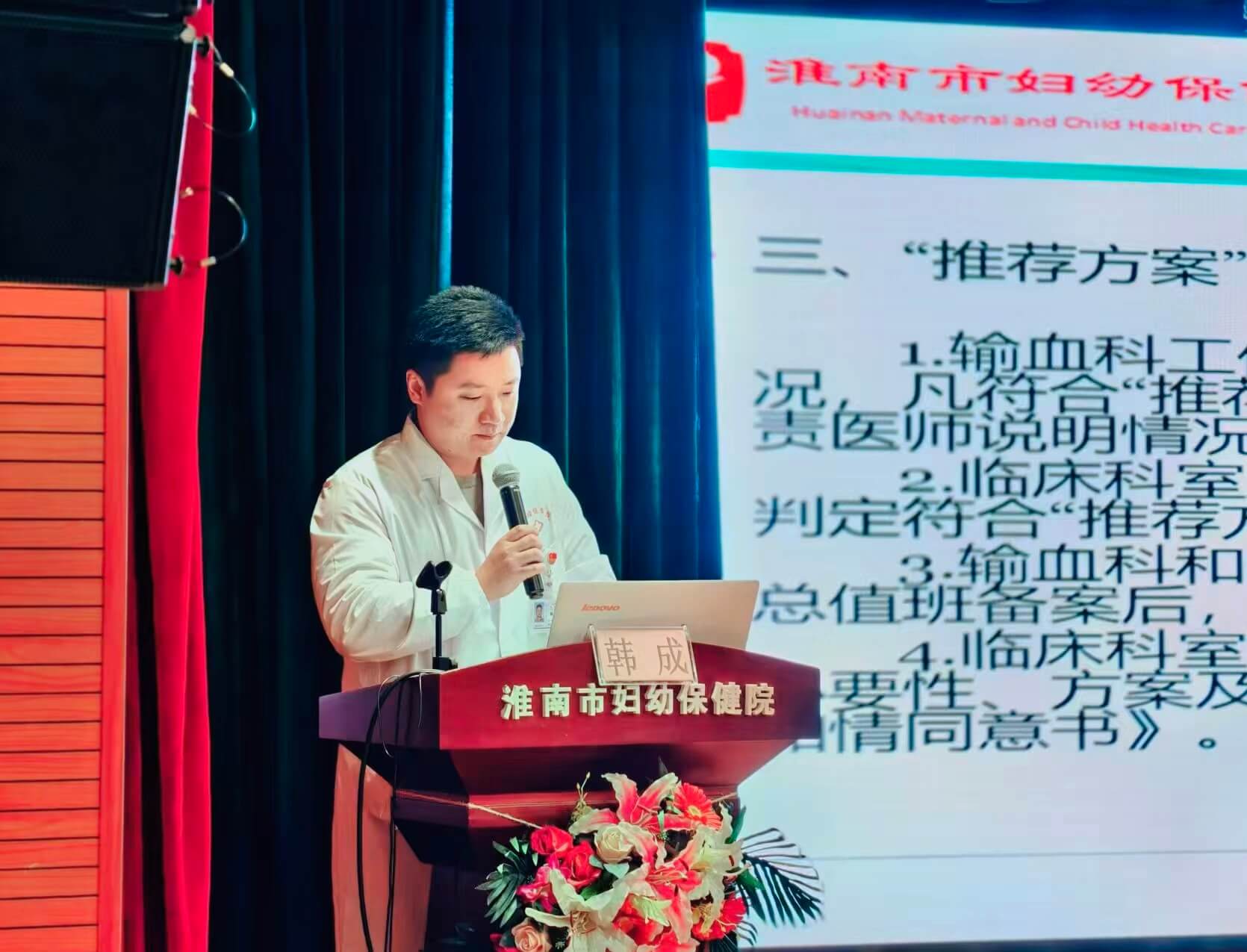 微信图片_20251029215304_227_35 微信图片_20251029215304_227_35