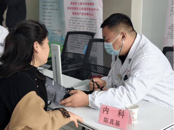 院网站-淮南市妇幼保健院与毛集实验区人民医院举行医联体合作签约仪式795