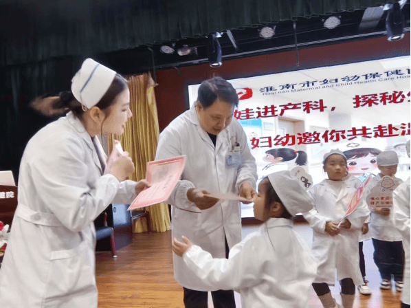 萌宝探秘生命之旅！1513