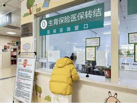 院网站-淮南市妇幼保健院开展网络信息故障应急演练449