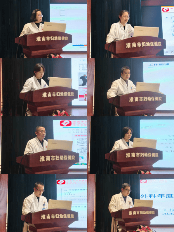 微信图片_20260214174542_1070_35 微信图片_20260214174542_1070_35