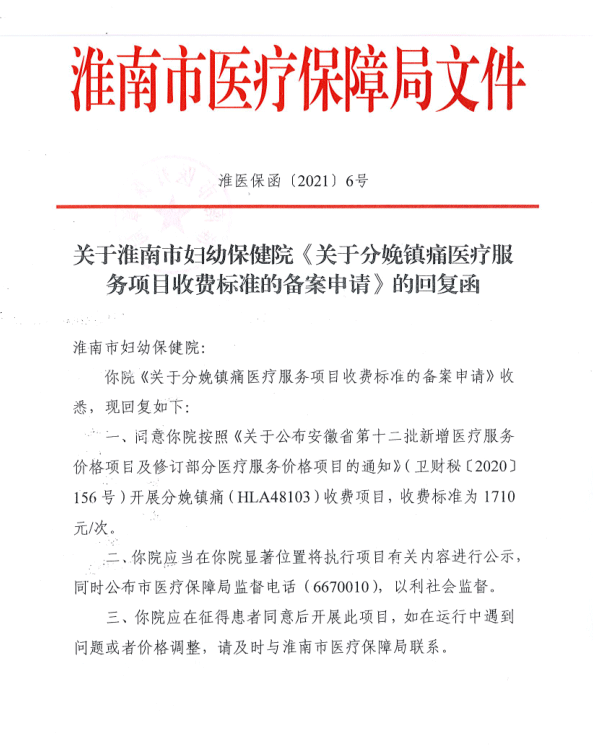 image001.png